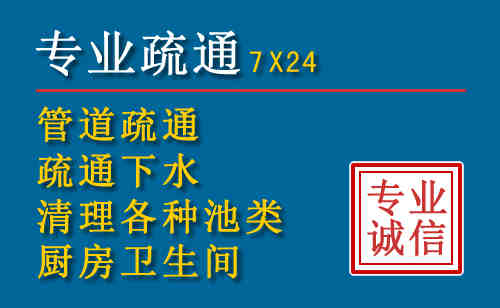 屯溪搬家公司提示：夏季高温季节长途搬家的6大常识